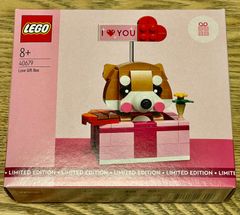 LEGO レゴ  40679 ギフトボックス 柴犬 バレンタイン 非売品