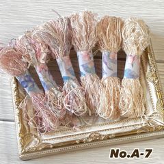 引き揃えリボン（約2m） 162 引き揃えリボン（約2m） 162