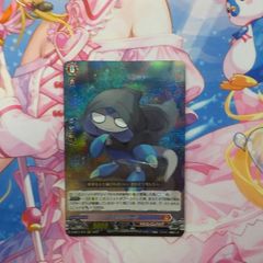 ヴァンガード　トリクムーン