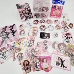 【小牧店】未検品　ヒロアカ　麗日お茶子　缶バッジ　ステッカーなど　グッズセット・まとめ売り ／※ばら売り不可【S701-2028】