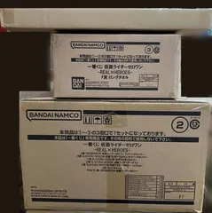 大特価ポケモン1番くじ1ロット景品全81個