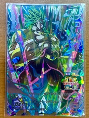 2025年最新】ドラゴンボールヒーローズ psa10 ブロリーの人気