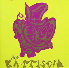 ☆レア☆  レピッシュ　LA-PPISCH   狂市さんデザイン　ラーメン鉢 2025年最新】La_ppischの人気アイテム - メルカリ