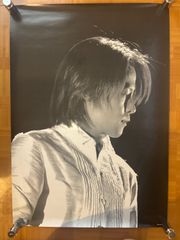 尾崎豊 切り抜き 額入り 東京ドームビッグエッグ他 - メルカリ