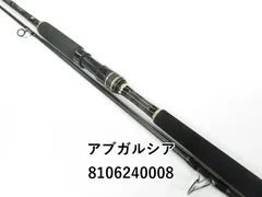 2025年最新】アブガルシア クロスフィールドの人気アイテム