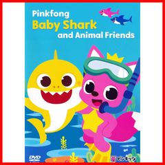 Pinkfong Baby Shark and Animal Friends DVD ピンキッツ