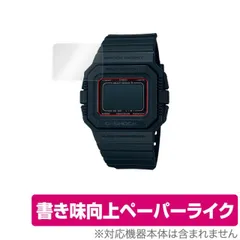 希少レア G-SHOCK G-5500-1V 付属品完品 希少レア G-SHOCK G-5500-1V 付属品完品 メンズ