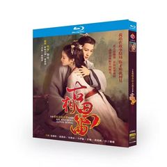 日本語字幕無し 中国ドラマ原題：袮給我的喜歓DVD 全話収録 中国版 ロマンス The Love You Give Me - メルカリ