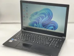 2024年最新】新品 高速SSD240GB搭載 東芝dynabookの人気アイテム