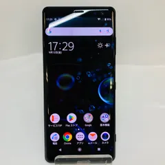 Xperia５Ⅲ ジャンク Xperia 5 III 訳あり・ジャンク 13,800円 | ネット最安値の価格