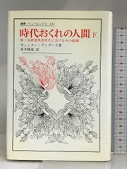 2024年最新】ギュンターの人気アイテム - メルカリ