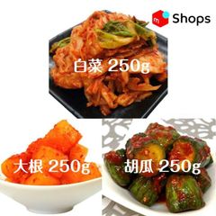 三種キムチセット（白菜 大根 胡瓜）  クール便で発送
