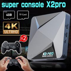 KINHANK super console x2 pro レトロTVゲーム機 エミュレーター 家庭用ミニテレビゲーム機 HDMI出力 無線コントローラー 互換機 128GB