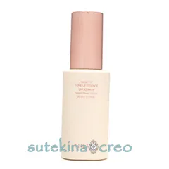 TIRTIR ティルティル MASK FIT TONE UP ESSENCE BEIGE 30ml