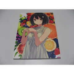 2025年最新】いみぎむる art works fruitsの人気アイテム - メルカリ 2025年最新】いみぎむる art works fruitsの人気アイテム - メルカリ