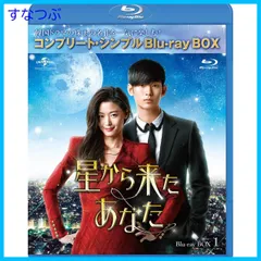 2024年最新】 太陽の末裔 Love Under The Sun Blu-ray SET1 の人気 