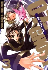 07-GHOST 缶バッジ 04/BOX (全8種) 公式イラスト　外箱なし 2025年最新】07-GHOST セブン・ゴーストの人気アイテム - メルカリ