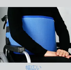 2024年最新】車椅子 ベルトの人気アイテム - メルカリ