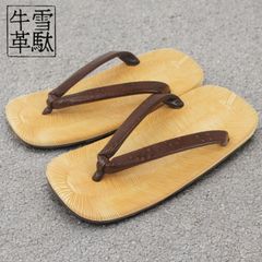 Item thumbnail for item 718f35d2-9847-4906-9d80-96b98545935b