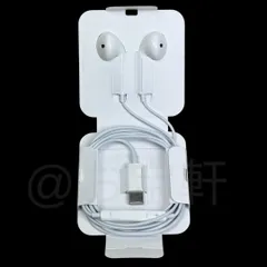 【純正品質】iPhone　有線イヤホン　重低音　クリア通話　高品質　Bluetooth 不要　USB-C　タイプC　マイク付き　イヤフォン　通話可能　音量調整　iPhone/ Android/ GALAXY 対応　メンズ　レディース