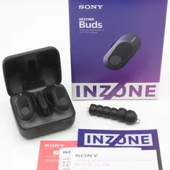 【美品】SONY INZONE Buds WF-G700N-BZ ブラック ゲーミングヘッドセット 完全ワイヤレスモデル ノイズキャンセリング イヤホン インゾーン バッズ ソニー 本体