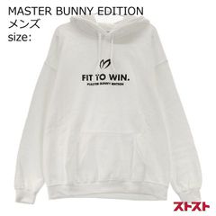 MASTER BUNNY EDITION マスターバニーエディション 裏起毛 スウェット 