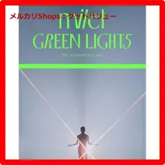 2025年最新】milet green lightsの人気アイテム - メルカリ