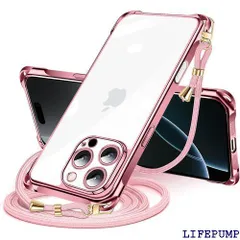 iPhone 16 Pro Max 用 ケース クリア ショルダー iPhone16pro max 用 スマホケース アイフォン16ProMax カバー 肩掛け 斜めかけ 縄掛けケース 透明 TPU 薄型 軽量 耐衝撃 紐付き 斜めがけ ズゴールド 2862