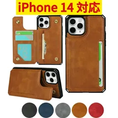 【★ iPhone 14　ケース ★ ページ】iPhone スマホケース 手帳型 カバー  スタンド機能 カードポケット 背面カード収納 スタンド機能 レンズ保護 耐衝撃 ストラップ付き TM