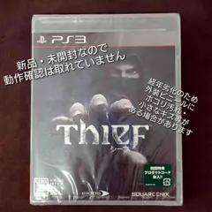 PS3 Thief(シーフ) 新品・未開封 デッドストック品につきホコリ汚れ・小さなキズ等がある場合があります