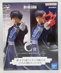 BANDAI SPIRITS 이치 반 쿠지 강의 연금술사 FULLMETAL ALCHEMIST 문을 열자 C 상 로이 머스탱 焔 Ver. MASTERLISE