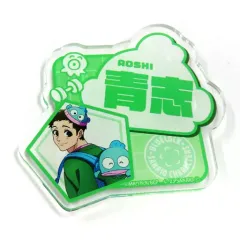 【中古】バッジ・ピンズ 時光青志×ハンギョドン 「ブルーロック×サンリオキャラクターズ トレーディングおなまえプレートバッジ」