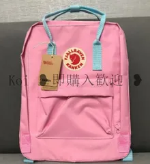Kanken 16L ピンク (Pink 312) カンケン　レアカラー 000000000967_WnKsB1U.jpg