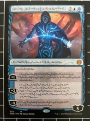 Mtg シングル:　完成化した精神、ジェイス　ファイレクシア語版　ファイレクシア:完全なる統一