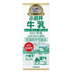 キリン　小岩井 牛乳 KOIWAI MILK　 LLスリム　200ml×24本入/2ケース 紙パック〔牛乳　ミルク　milk　小岩井　KIRIN　キリン〕のサムネイル