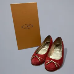 H*o様 トッズ Tod's バレエシューズ フラットシューズ スエード 23. 楽天市場】【11/1～11/3限定・最大2万円OFFクーポン配布中】TODS