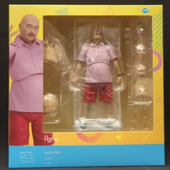 2025年最新】figma クロちゃんの人気アイテム - メルカリ