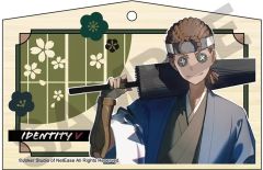 Item thumbnail for item e34deb33-b0ae-47e7-80e6-e15b0bcbb9e6