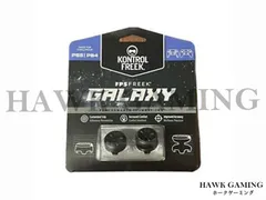 FPS Freek Galaxy PlayStation4 PlayStation5 ブラック コントロール フリーク PS5 PS4 SteelSeries エイム アシスト 上級者 精度 向上