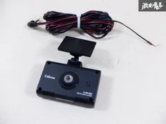 2025年最新】CSD_560FHの人気アイテム - メルカリ