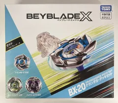 2025年最新】Beyblade x bx-20 ドランダガーデッキセットの人気