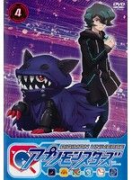 [중고] 디지몬 유니버스 앱 몬스터즈 4 b30918 [렌탈 전용 DVD]