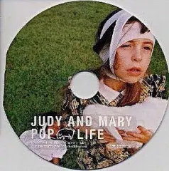 2025年最新】pop life judy and maryの人気アイテム - メルカリ