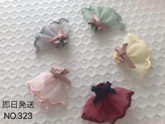 handmade ドレスモチーフ　リボン　ハンドメイド