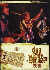 【中古】 ROCK＆SOUL　2015“FACT”2015．12．13　at　東京国際フォーラム　ホールA/Ｂｌｕ-ｒａｙ　Ｄｉｓｃ/VIXL-163 Amazon.co.jp: 【Amazon.co.jp限定】ROCK&SOUL 2015 