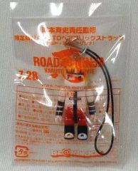 [중고] 스트랩 (캐릭터) 파풍 미나토 BE @ RBRICK 베어 브릭 스트랩 [극장판 NARUTO-나루토 - ROAD TO NINJA -NARUTO THE MOVIE-] 제 2 탄 예매권 선착 구입 특전