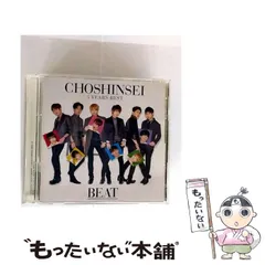 2025年最新】超新星CDの人気アイテム - メルカリ