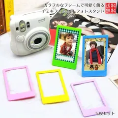 チェキフィルム用 チェキ フォトスタンド 写真立て 5色セット FUJIFILM INSTAX MINI8 MINI8+ MINI90 _e