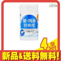 Item thumbnail for item c7c7665e-6ad1-4d69-85e5-27e10e609838