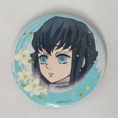 鬼滅の刃 時透無一郎 ウェットカラーシリーズ 缶バッジ